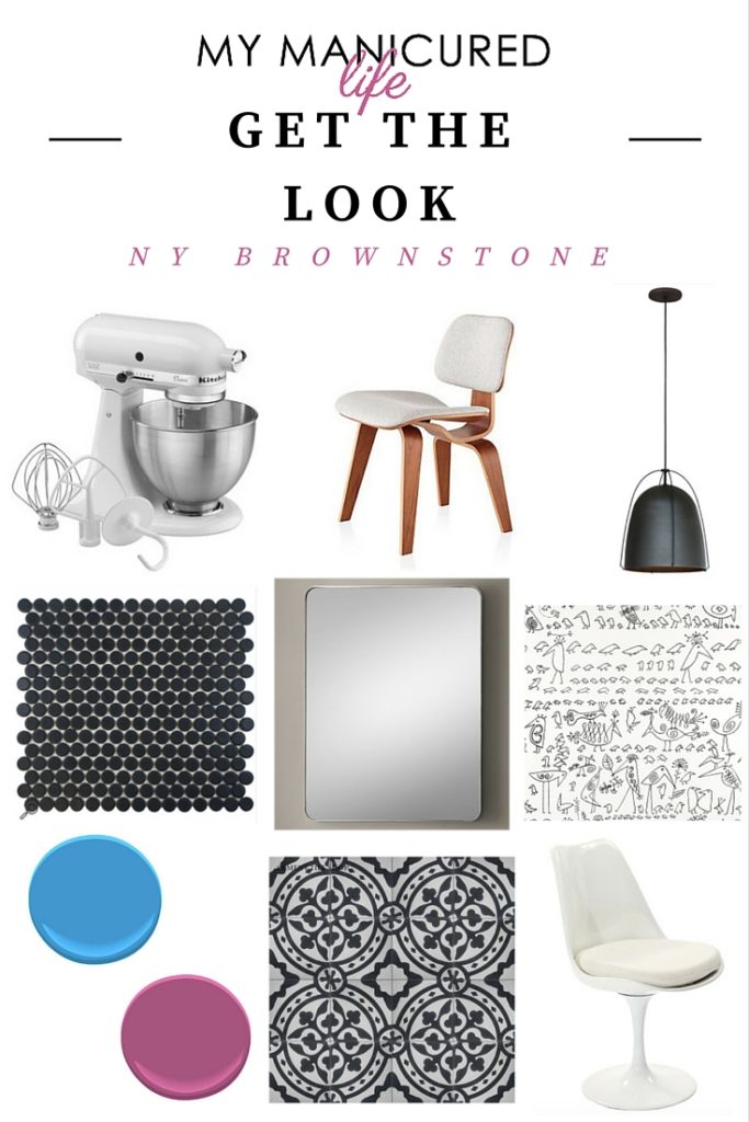 Get The Look - NY Brownstone